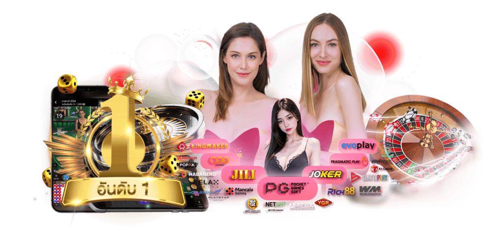  Sakura88 พลิกโฉมการเดิมพัน ปั่นสนุกทุกสปิน มั่นใจทุกการถอน